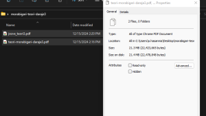 نمونه سوالات دوره تئوری مربیگری درجه 3 تمامی رشته ها 1403-1404 5 teori main